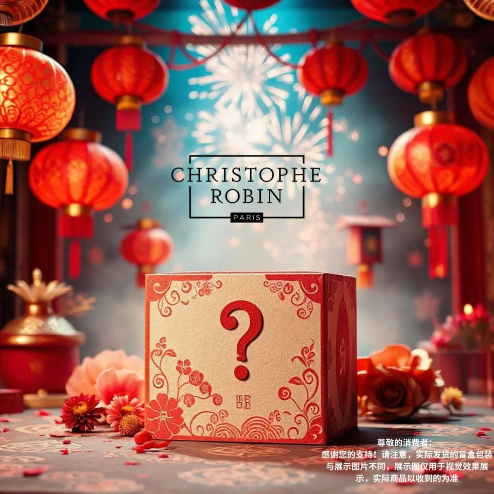 CR新年盲盒2 Image 1